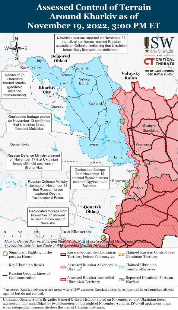 Бої біля Сватового і Кремінної