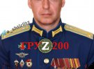 підполковник Сергій Нікулін