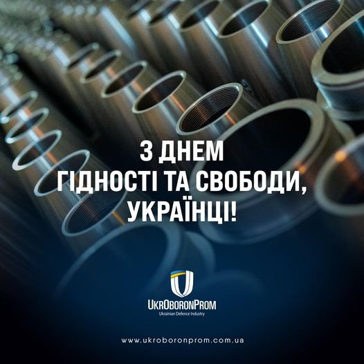 152 мм снаряди – незабаром по всій лінії фронту