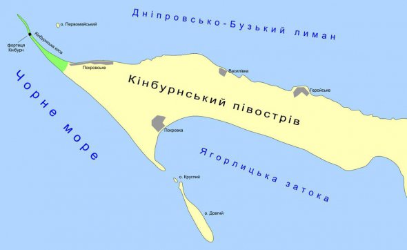 Коса дає змогу контролювати вхід до Дніпра і Південного Бугу, Миколаївський і Херсонський порти