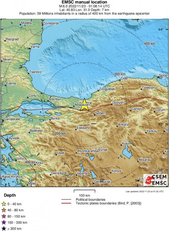 У Туреччині зафіксували землетрус