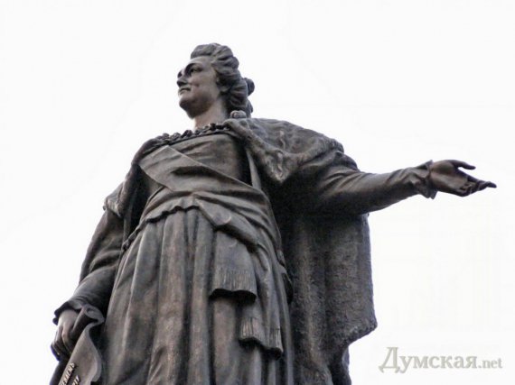 Памятник российской императрице Екатерине II установили в Одессе в 2007 году.