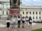18 вересня в Одесі молодь вимагала знести пам'ятник. 
