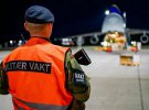 Норвегия передала Украине партию военной помощи