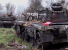 После успешного контрнаступления в Херсонской области украинские Силы обороны до сих пор собирают трофейную технику