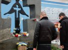 Премьер-министр Польши Матеуш Моравецкий в Киеве почтил память жертв Голодомора