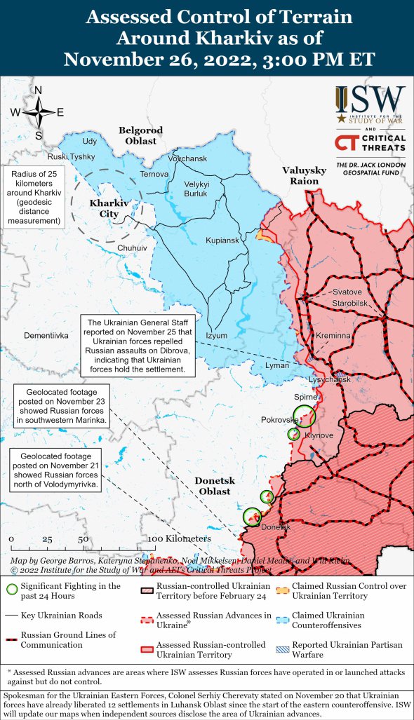 Обновлена карта военных действий в Украине на 26 ноября