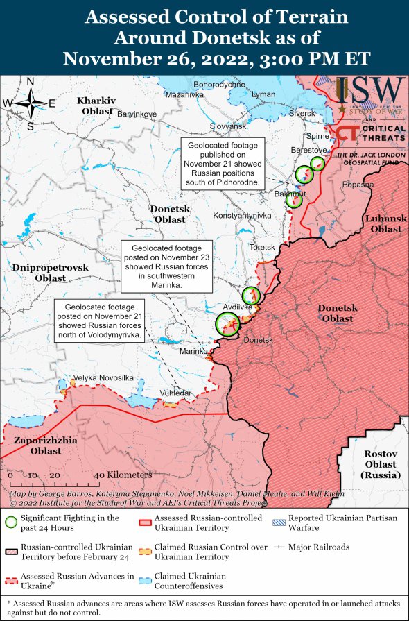 Обновлена карта военных действий в Украине на 26 ноября