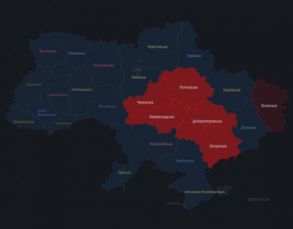 В нескольких областях Украины объявлена воздушная тревога