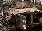 Розбита російська техніка