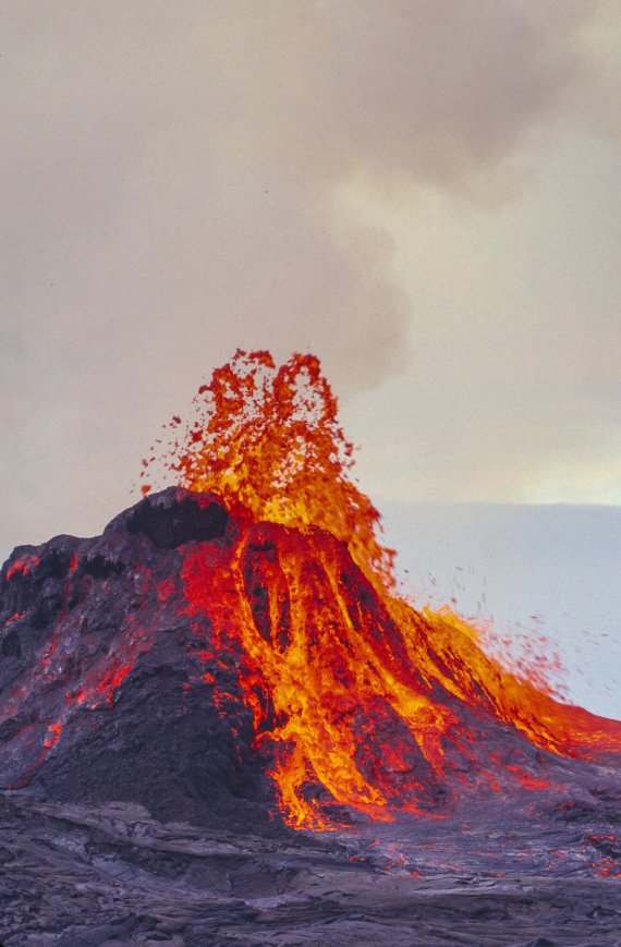 Виверження вулкана почалося після 38 років затишшя