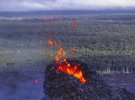 Виверження вулкана почалося після 38 років затишшя