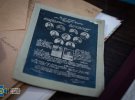 В архивах Службы безопасности Украины есть документы, свидетельствующие о Голодоморе 1932-1933 годов