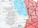 Карта боевых действий в Украине на 30 ноября 2022 года