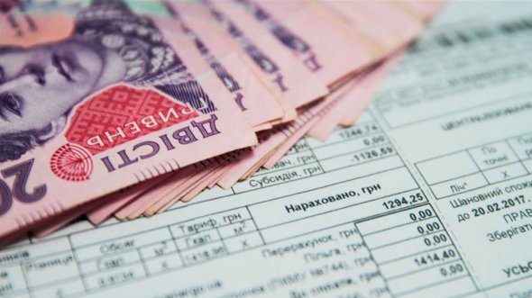 З 1 грудня в Україні запрацює новий механізм призначення субсидій та пільг. Це має значно спростити подання документів. Також з початком зими зростуть прожитковий мінімум і пенсії, а тарифи залишаться без змін