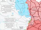 Актуальна карта бойових дій в Україні на 1 грудня