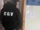 Служба безопасности Украины разоблачила чиновников из таможни, которые блокировали вывоз украинского зерна в Европейский Союз.
