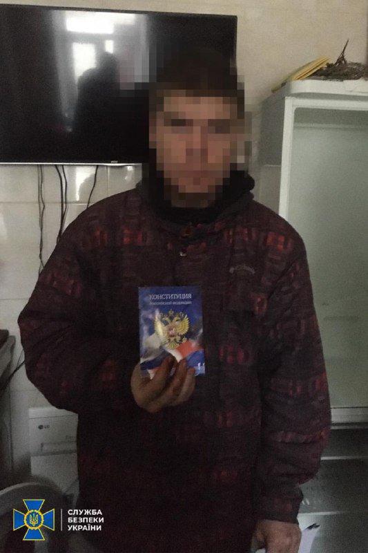 Житель Херсона, предавший Украину. Ему "светит" до 15 лет или пожизненное заключение