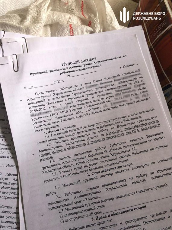 В Купянском районе Харьковской области нашли секретные документы россиян