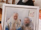 СБУ собрала подтверждения подрывной деятельности против Украины бывшего руководителя Кировоградской епархии РПЦ