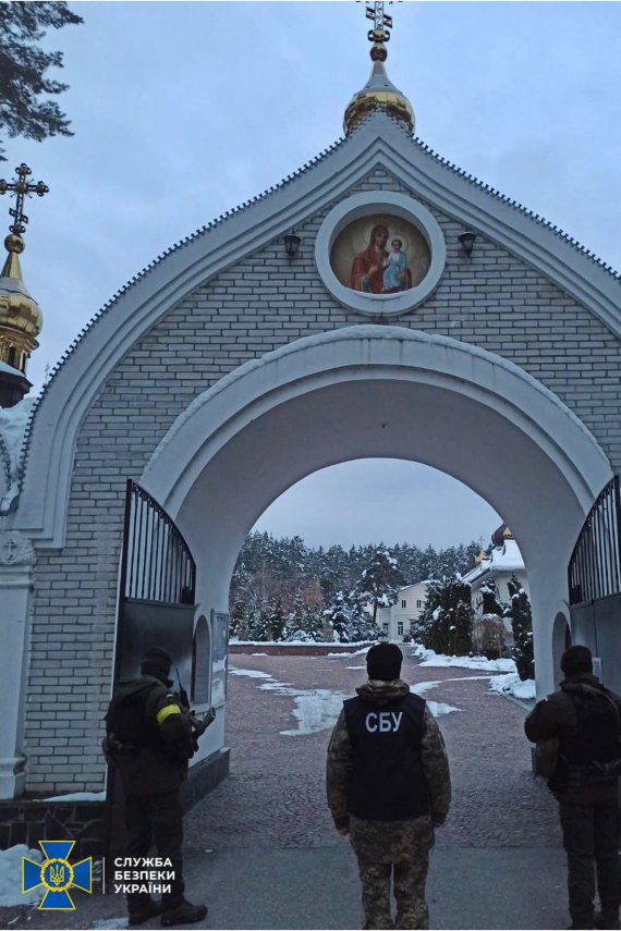 Служба безопасности Украины провела контрразведывательные мероприятия на объектах Российской православной церкви в Закарпатской, Ровенской и Житомирской областях.