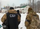 Служба безопасности Украины провела контрразведывательные мероприятия на объектах Российской православной церкви в Закарпатской, Ровенской и Житомирской областях.