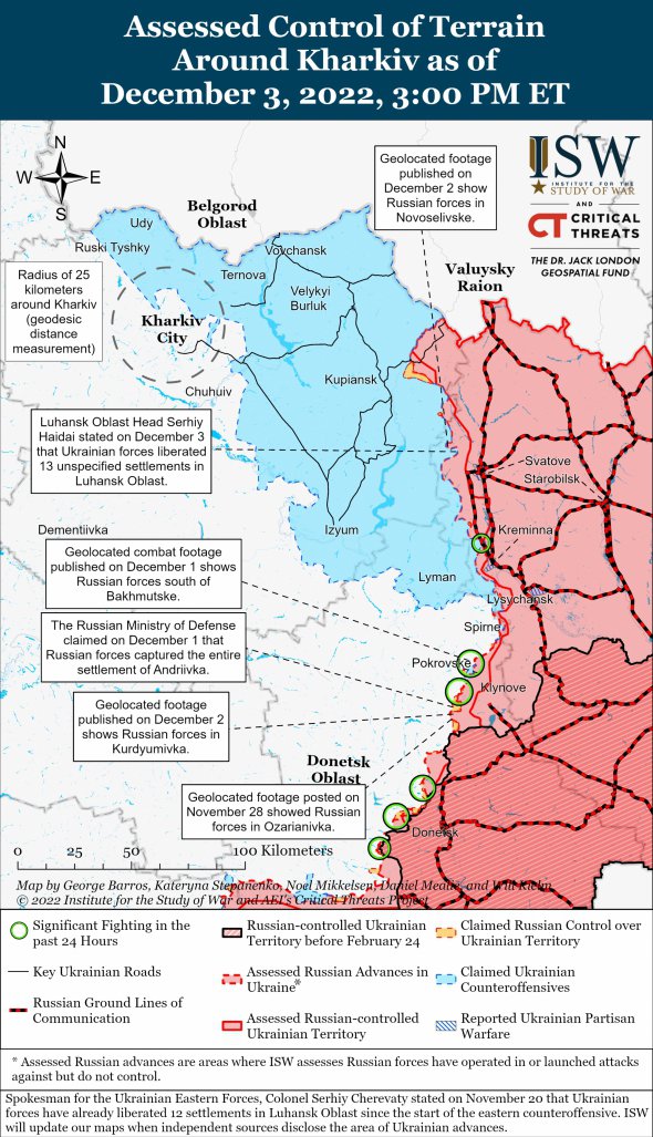 Карта бойових дій на Харківщині та Луганщині