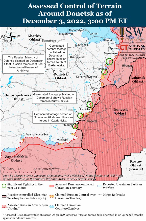 Карта боевых действий в Донецкой области