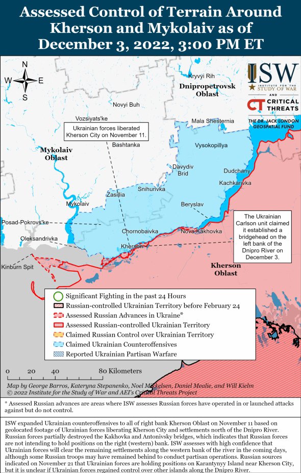 Карта боевых действий на юге Украины