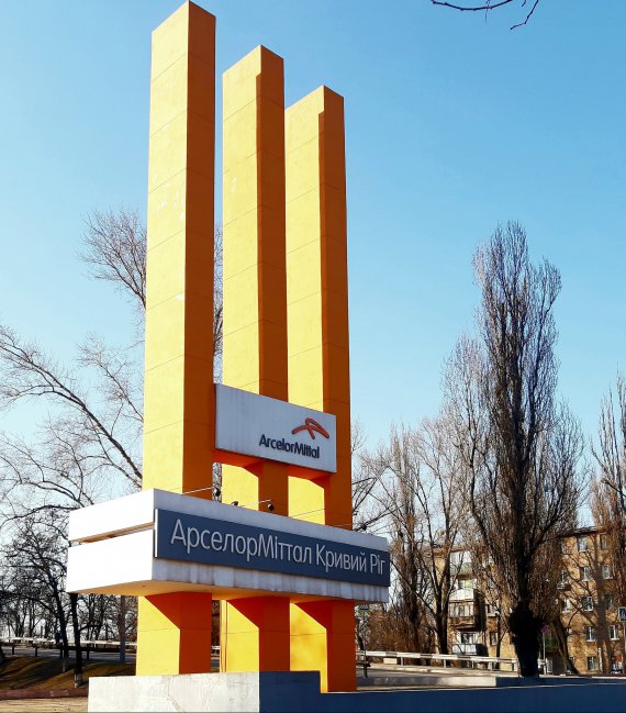 Окупанти завдали ракетного удару по "Арселор Міттал Кривий Ріг"
