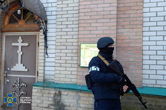 Служба безпеки України проводить контррозвідувальні заходи на об'єктах РПЦ у Полтавській області