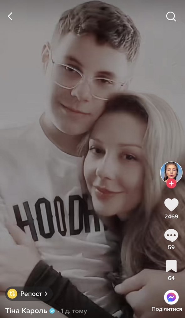 Тіна Кароль із сином Веніаміном. Він неймовірно схожий на батька, заявили прихильники співачки