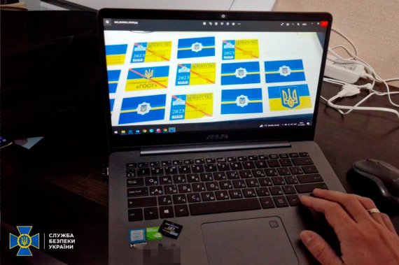 СБУ ліквідувала схему продажу фальшивих «спецперепусток»