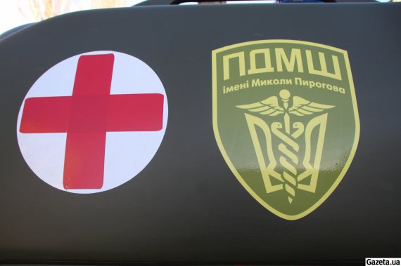 За листопад 2022 року добровольці ПДМШ надали допомогу 1990 особам  - пораненим в зоні бойових дій військовим і цивільним