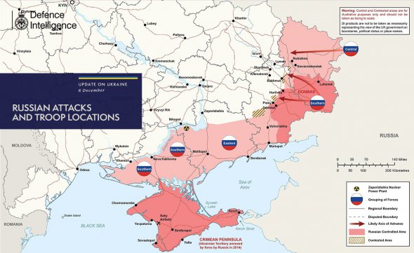 Карта війни в Україні від британської розвідки