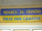 Президент Володимир Зеленський відвідав на Харківщині медичний заклад, де лікують поранених військовослужбовців.