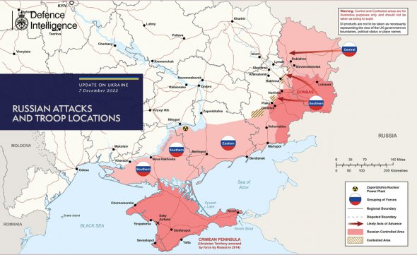 Карта войны в Украине от британской разведки