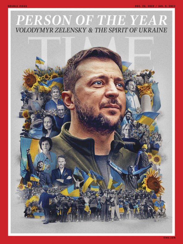 Обложка американского журнала Time