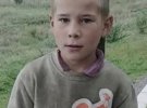 В Кривом Роге нашли мертвыми двоих детей
