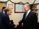 Порошенко обговорив з керівництвом Українського кокусу в Конгресі США постачання зброї та членство України в НАТО, санкції проти «вагнерівців» і Кіріла