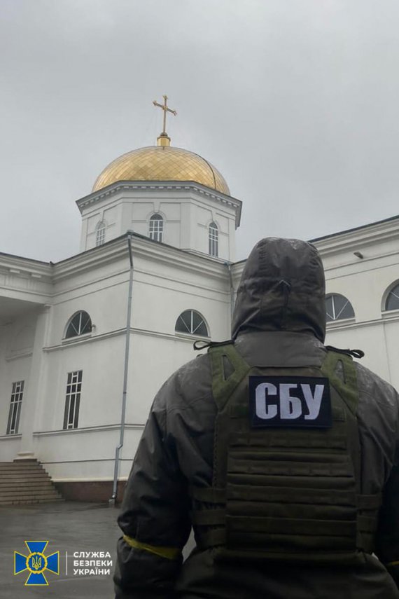 Служба безопасности Украины завершила проверку объектов РПЦ в Украине в Киевской и Херсонской областях