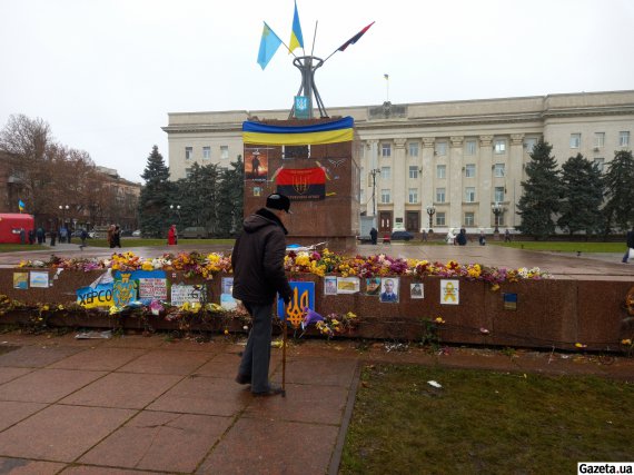 11 листопада українські війська увійшли до міста і протягом дня місто було остаточно звільнено