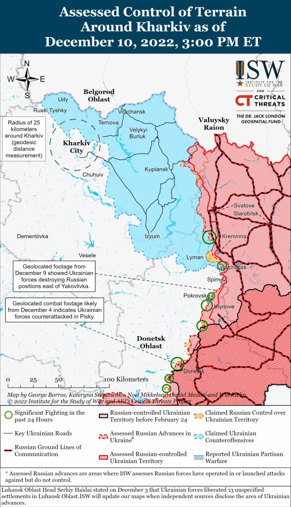 Карта боїв в районі Сватового - Кремінної 