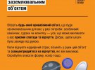 Полезные советы, как помочь себе, когда воздушная тревога перерастает во внутреннюю