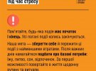 Полезные советы, как помочь себе, когда воздушная тревога перерастает во внутреннюю