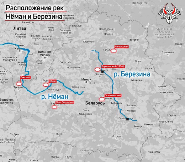 Під час раптової перевірки боєздатності білоруські військові облаштують переправи через дві річки
