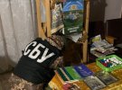 СБУ проводить безпекові заходи на об’єктах УПЦ МП у дев’яти областях України