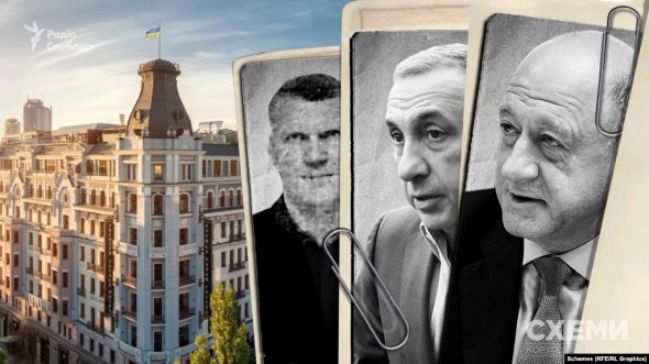 Premier Palace Hotel у Києві та учасники "лужниківської групи" ‒ Михайло Воєводін, Євген Гінер та Олександр Бабаков.