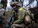 Верим в Вооруженные силы Украины