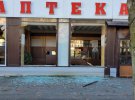Росіяни 14 грудня обстріляли будівлю Херсонської ОДА